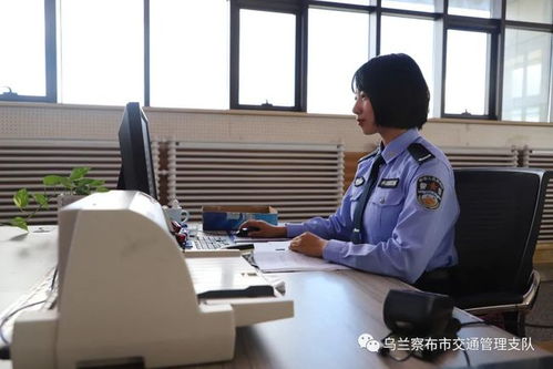 烏蘭察布市交管支隊出臺20項(xiàng)措施，為經(jīng)濟(jì)社會發(fā)展保駕護(hù)航