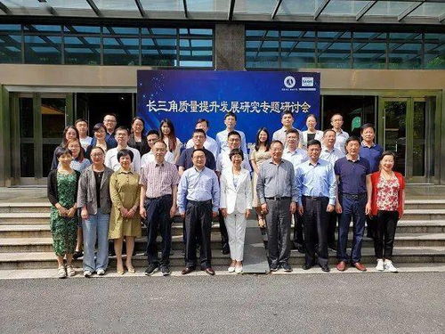 以社會需求為導(dǎo)向，提升社會經(jīng)濟咨詢服務(wù)能力——發(fā)展成就篇（三）