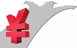 突出重點 統籌推進 務求取得2017年經濟社會發展新成效